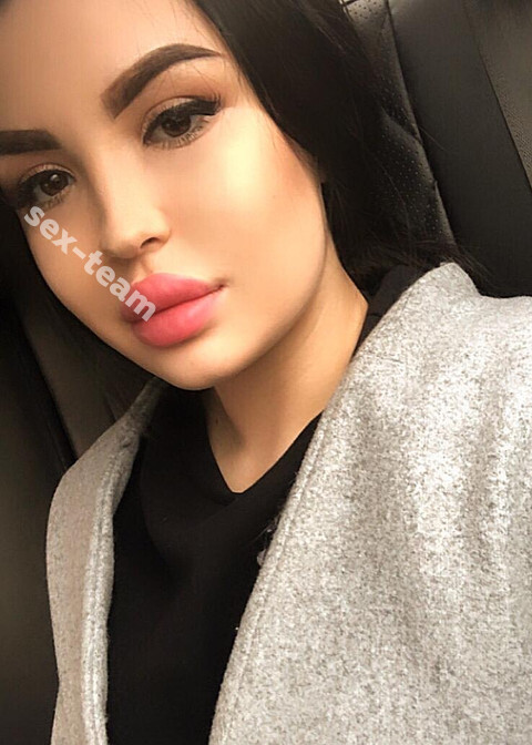Антонина