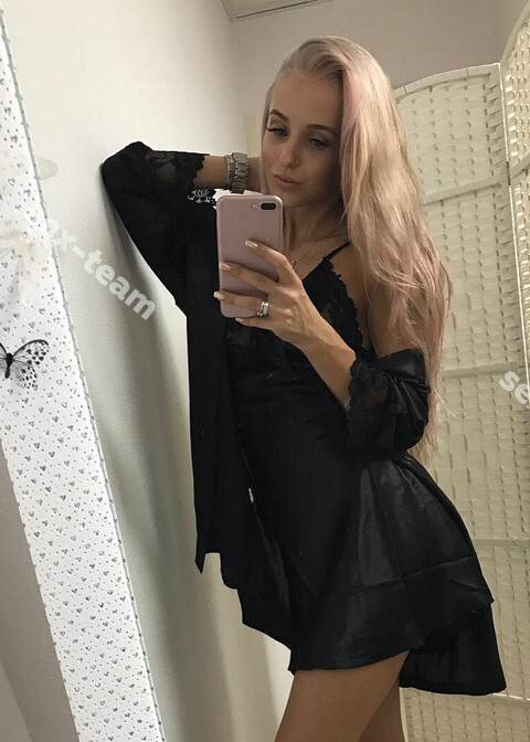 Вика