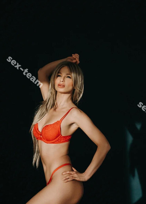 Алина