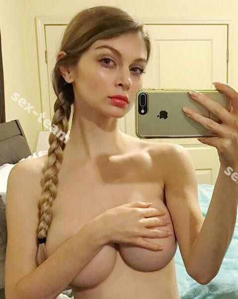 Эрика